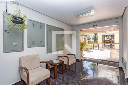 Apartamento para alugar com 49m², 2 quartos e 1 vagaHall de entrada