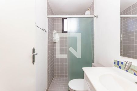 Apartamento para alugar com 49m², 2 quartos e 1 vagaBanheiro