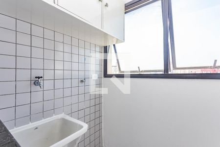 Apartamento para alugar com 49m², 2 quartos e 1 vagaÁrea de Serviço