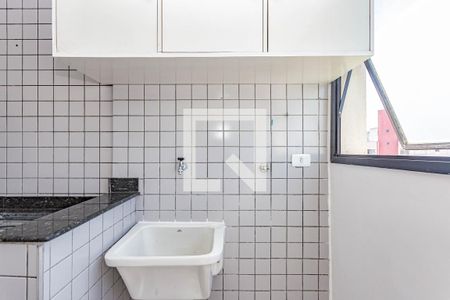 Apartamento para alugar com 49m², 2 quartos e 1 vagaÁrea de Serviço