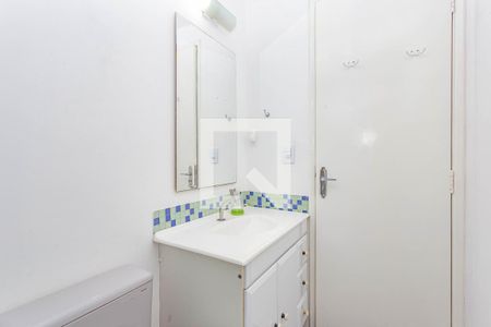 Apartamento para alugar com 49m², 2 quartos e 1 vagaBanheiro