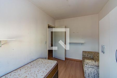 Apartamento para alugar com 52m², 2 quartos e 1 vaga Apartamento para alugar com 52m², 2 quartos e 1 vagaQuarto 2