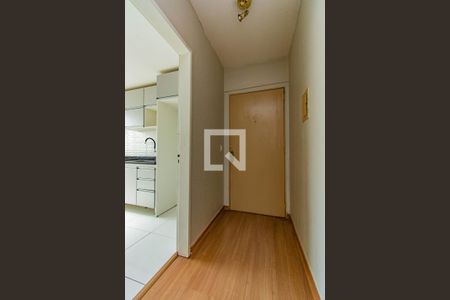 Apartamento para alugar com 52m², 2 quartos e 1 vaga Apartamento para alugar com 52m², 2 quartos e 1 vagaHall