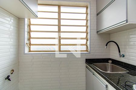 Apartamento para alugar com 52m², 2 quartos e 1 vaga Apartamento para alugar com 52m², 2 quartos e 1 vagaLavanderia