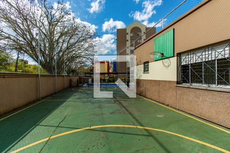 Apartamento para alugar com 52m², 2 quartos e 1 vaga Apartamento para alugar com 52m², 2 quartos e 1 vagaQuadra Esportiva