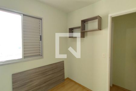Quarto de apartamento para alugar com 2 quartos, 50m² em Jardim Três Marias, São Paulo