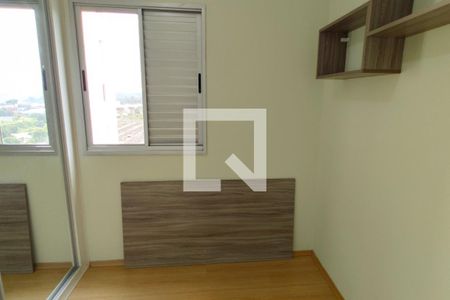 Quarto de apartamento para alugar com 2 quartos, 50m² em Jardim Três Marias, São Paulo