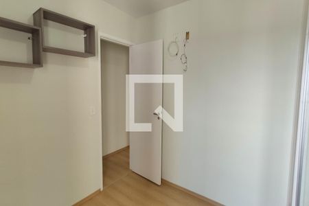 Quarto de apartamento para alugar com 2 quartos, 50m² em Jardim Três Marias, São Paulo