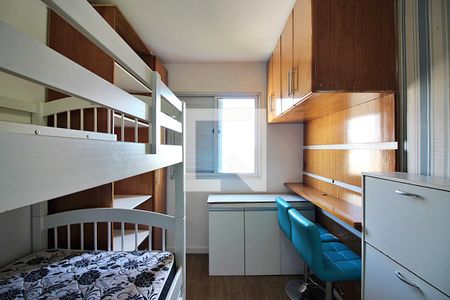 Apartamento para alugar com 50m², 2 quartos e 1 vagaQuarto 2