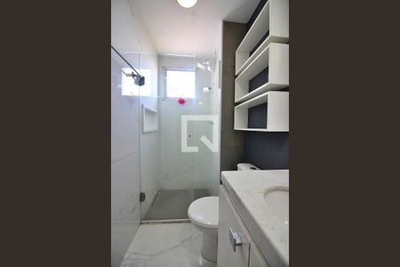 Apartamento para alugar com 50m², 2 quartos e 1 vagaBanheiro Social