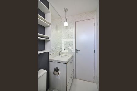 Apartamento para alugar com 50m², 2 quartos e 1 vagaBanheiro Social