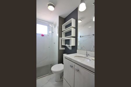 Apartamento para alugar com 50m², 2 quartos e 1 vagaBanheiro Social