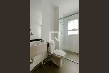 Apartamento para alugar com 55m², 1 quarto e 2 vagas Apartamento para alugar com 55m², 1 quarto e 2 vagasBanheiro