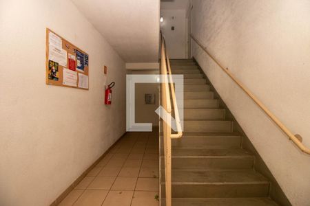 Apartamento à venda com 44m², 2 quartos e 1 vagaHall de entrada
