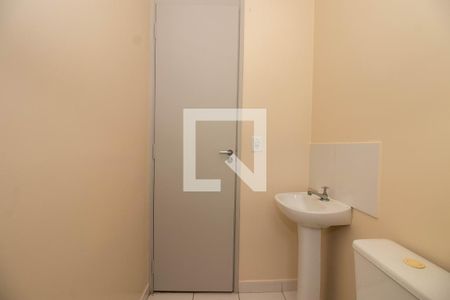 Apartamento à venda com 44m², 2 quartos e 1 vagaBanheiro