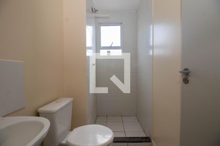 Apartamento à venda com 44m², 2 quartos e 1 vagaBanheiro