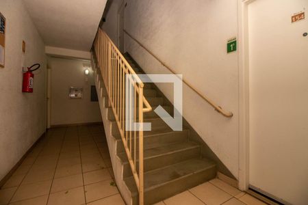Apartamento à venda com 44m², 2 quartos e 1 vagaHall de entrada
