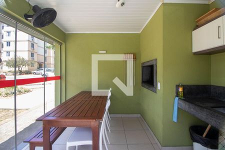 Apartamento à venda com 44m², 2 quartos e 1 vagaÁrea comum - Churrasqueira