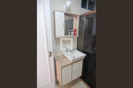 Apartamento para alugar com 64m², 2 quartos e 1 vagaBanheiro