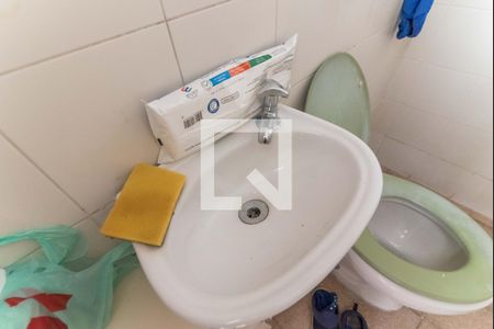 Apartamento à venda com 120m², 3 quartos e 2 vagasBanheiro de Serviço