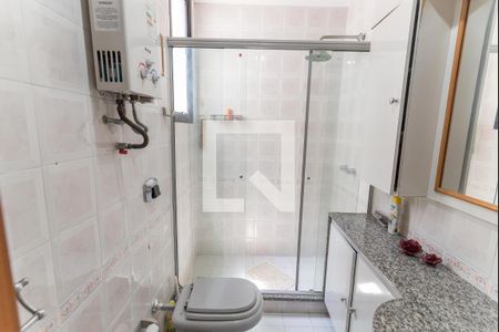Apartamento à venda com 120m², 3 quartos e 2 vagasBanheiro Social