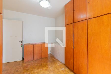 Apartamento à venda com 64m², 2 quartos e sem vagaQuarto 1