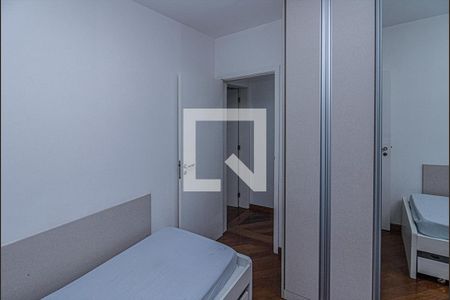 Quarto 1 de apartamento para alugar com 2 quartos, 148m² em Paraíso, São Paulo