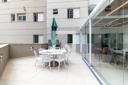 Apartamento para alugar com 148m², 2 quartos e 1 vaga Apartamento para alugar com 148m², 2 quartos e 1 vagaQuintal