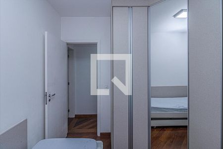 Quarto 1 de apartamento para alugar com 2 quartos, 148m² em Paraíso, São Paulo