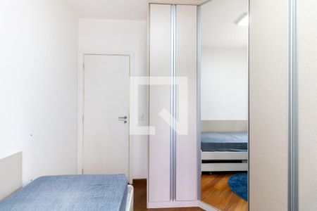 Apartamento para alugar com 148m², 2 quartos e 1 vaga Apartamento para alugar com 148m², 2 quartos e 1 vagaQuarto 2