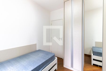 Apartamento para alugar com 148m², 2 quartos e 1 vaga Apartamento para alugar com 148m², 2 quartos e 1 vagaQuarto 2