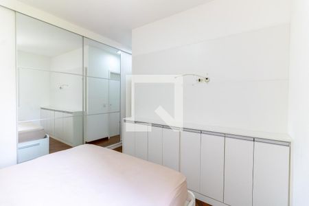 Apartamento para alugar com 148m², 2 quartos e 1 vaga Apartamento para alugar com 148m², 2 quartos e 1 vagaSuíte