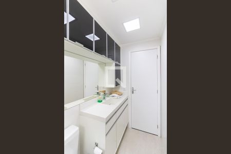 Apartamento para alugar com 148m², 2 quartos e 1 vaga Apartamento para alugar com 148m², 2 quartos e 1 vagaBanheiro da Suíte