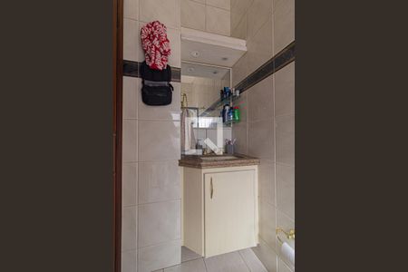 Apartamento para alugar com 550m², 5 quartos e 2 vagasBanheiro do Quarto 1