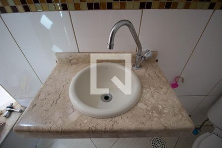 Casa à venda com 212m², 3 quartos e 6 vagasPia