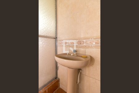 Apartamento à venda com 50m², 2 quartos e sem vagaBanheiro