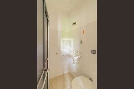 Apartamento à venda com 23m², 1 quarto e sem vagaBanheiro