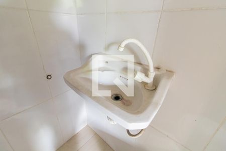 Apartamento à venda com 23m², 1 quarto e sem vagaBanheiro