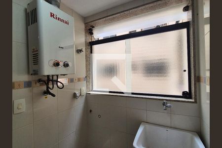 Apartamento para alugar com 100m², 3 quartos e 2 vagas Apartamento para alugar com 100m², 3 quartos e 2 vagasÁrea de Serviço