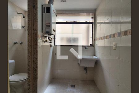 Apartamento para alugar com 100m², 3 quartos e 2 vagas Apartamento para alugar com 100m², 3 quartos e 2 vagasÁrea de Serviço