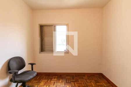 Apartamento para alugar com 100m², 3 quartos e 1 vagaQuarto 1