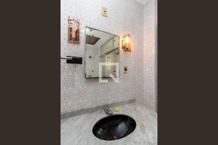 Casa à venda com 250m², 4 quartos e 4 vagasBanheiro 1