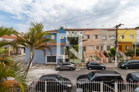 Casa à venda com 250m², 4 quartos e 4 vagasVista da Varanda do Quarto 1