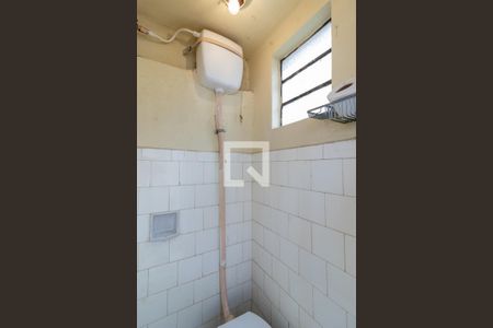 Casa à venda com 250m², 4 quartos e 4 vagasBanheiro de Serviço