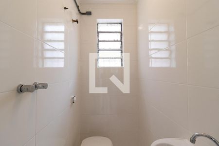 Casa à venda com 250m², 4 quartos e 4 vagasBanheiro 2