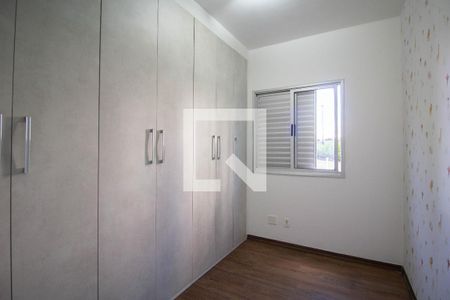 Quarto 1 de apartamento à venda com 2 quartos, 49m² em Fazenda Aricanduva, São Paulo