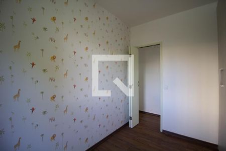 Quarto 1 de apartamento à venda com 2 quartos, 49m² em Fazenda Aricanduva, São Paulo
