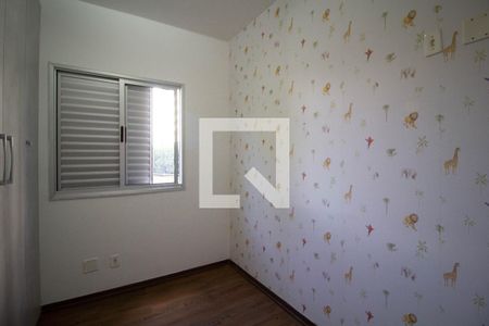 Quarto 1 de apartamento à venda com 2 quartos, 49m² em Fazenda Aricanduva, São Paulo