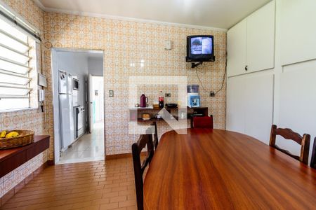 Casa à venda com 230m², 4 quartos e 6 vagasCopa