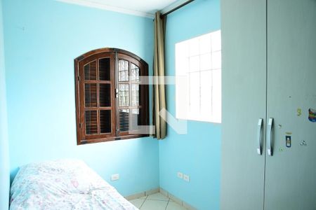 Casa para alugar com 250m², 3 quartos e sem vagaQuarto 2 